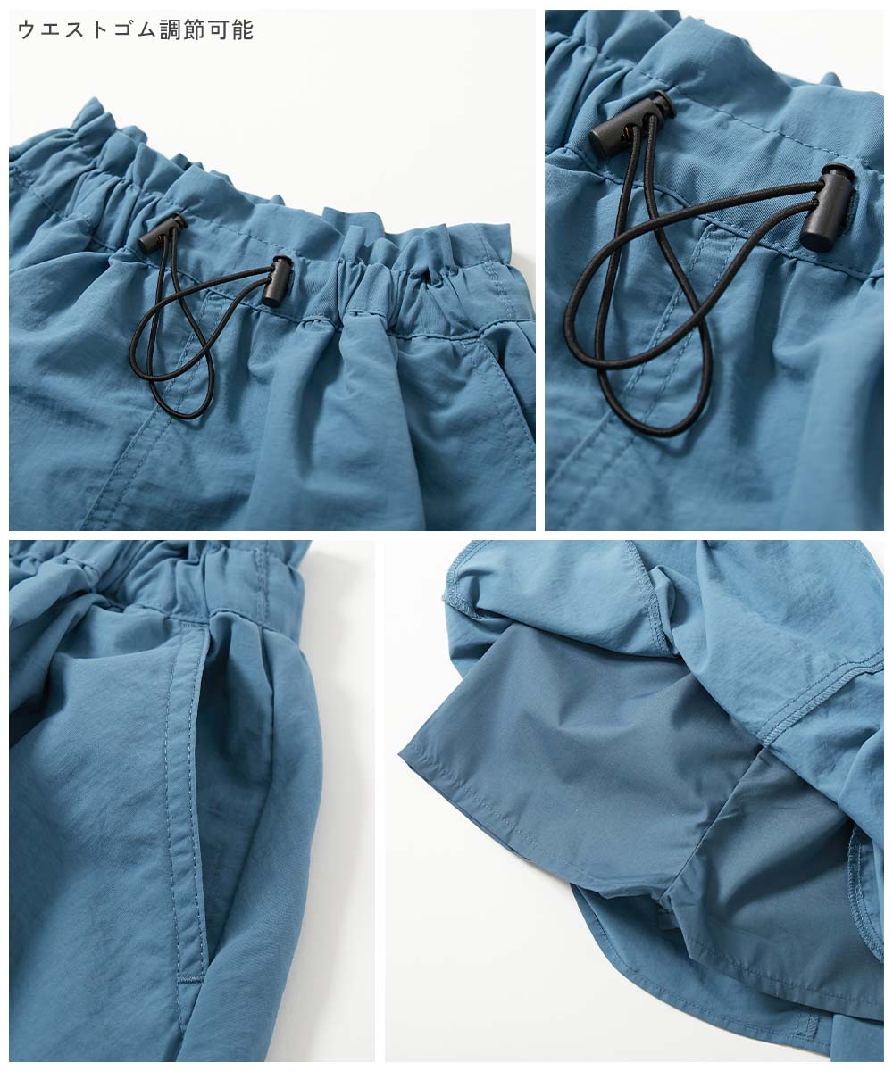 Japanese children's clothing dev!rock waterproof series drawstring work skirt 100-160cm girls summer SKIRTS