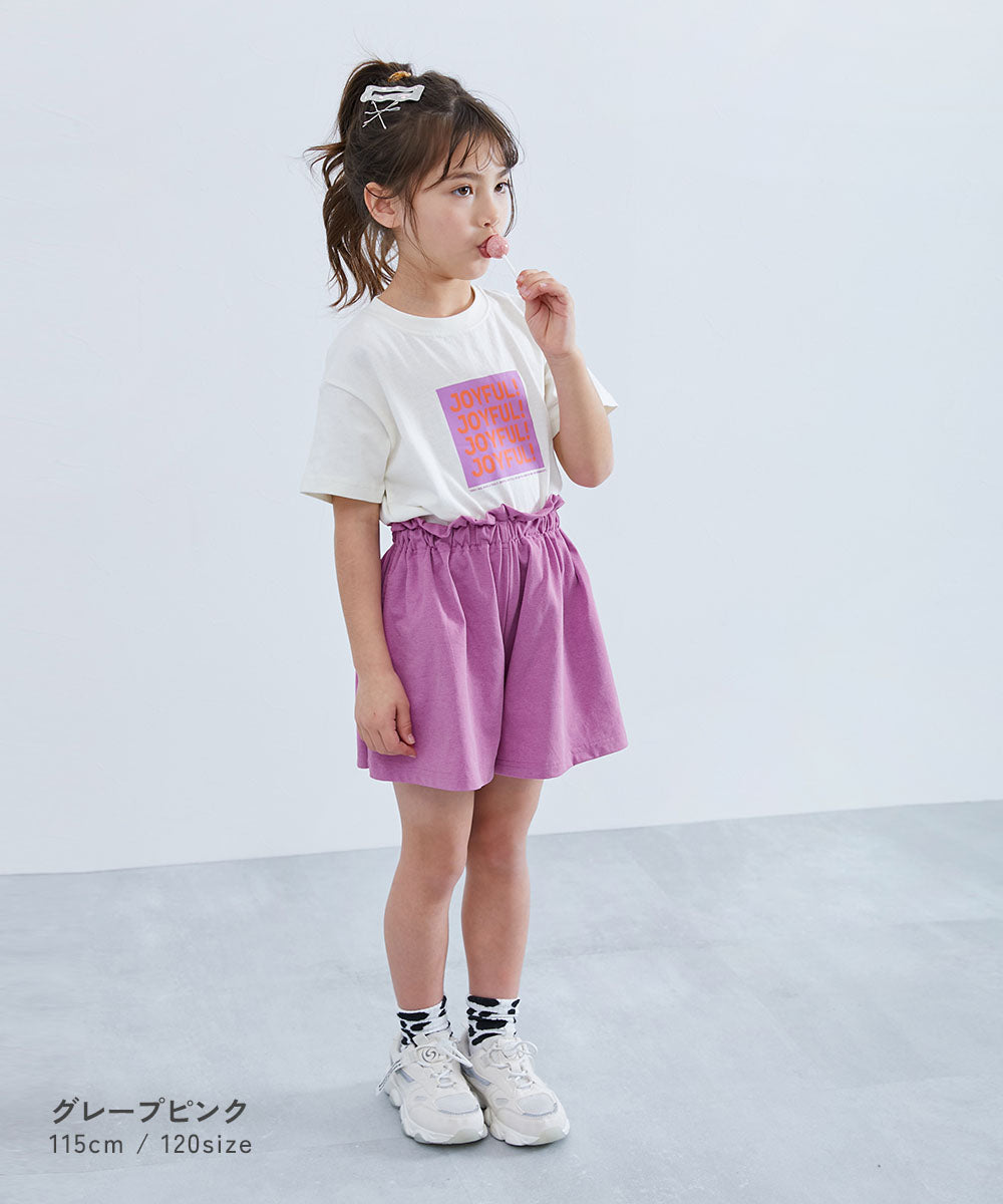 日本童裝 dev!rock 防污 防UV 裙褲 100-160cm 女童款 夏季 PANTS