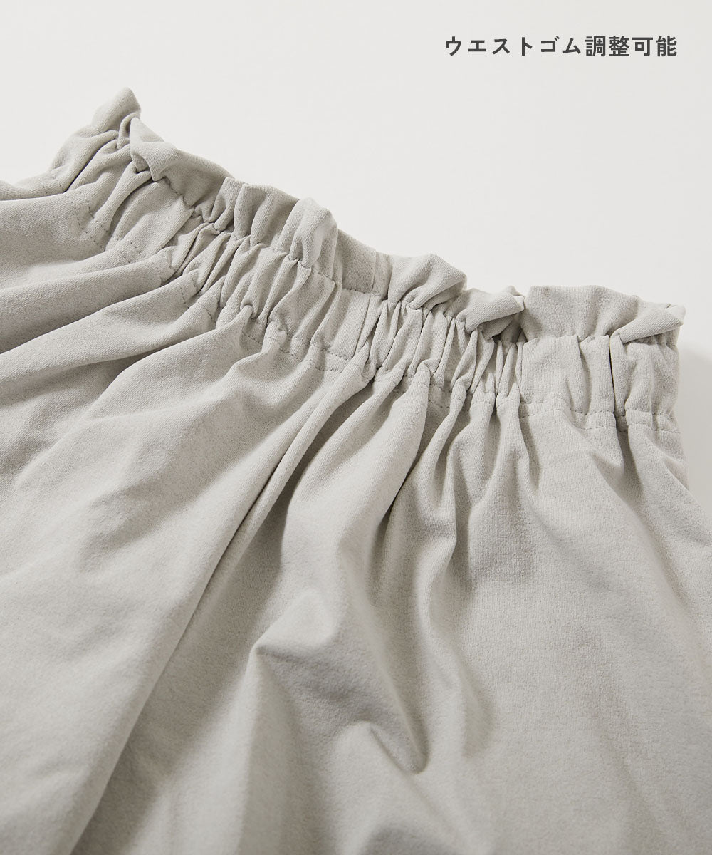 日本童裝 dev!rock 防污 防UV 裙褲 100-160cm 女童款 夏季 PANTS