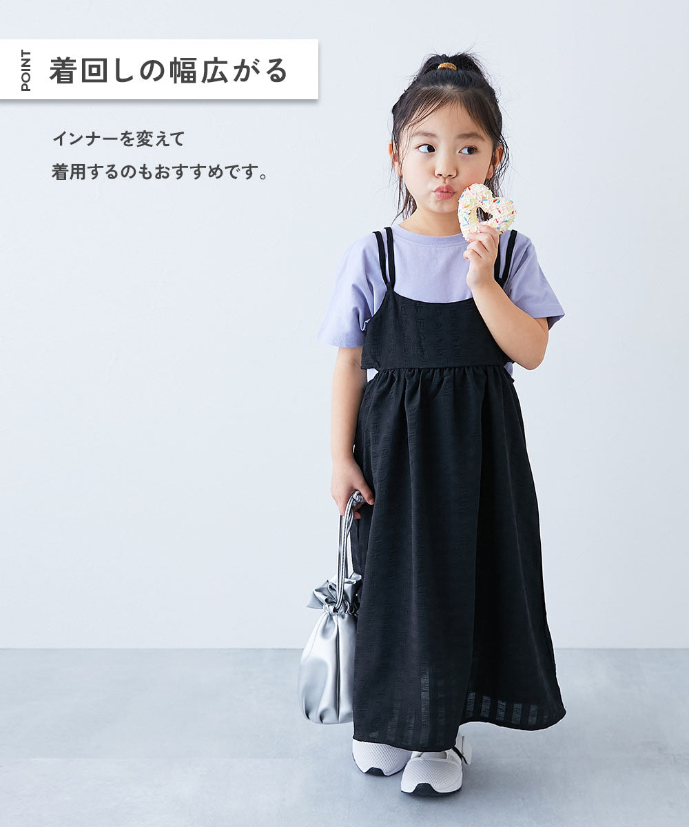 日本童裝 dev!rock 吊帶裙及短袖上衣兩件套裝 100-160cm 女童款 夏季 TOPS DRESSES