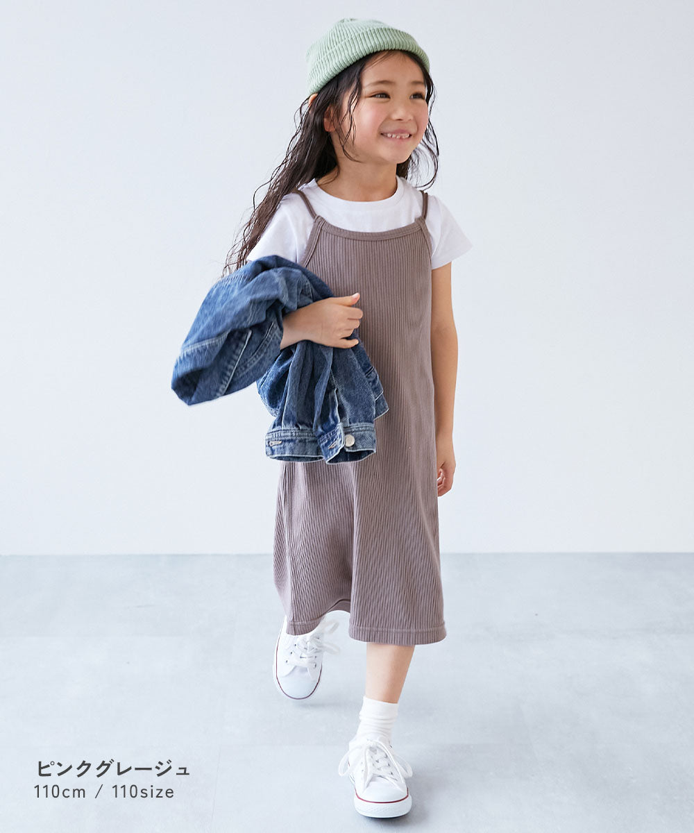 Japanese children's clothing dev!rock ribbed tank dress and short-sleeved top two-piece set 100-160cm girls summer TOPS DRESSES