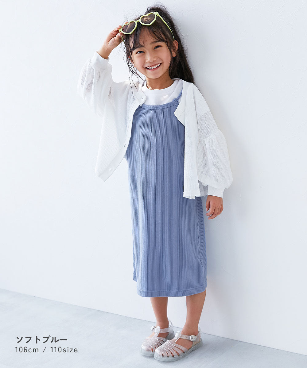 Japanese children's clothing dev!rock ribbed tank dress and short-sleeved top two-piece set 100-160cm girls summer TOPS DRESSES