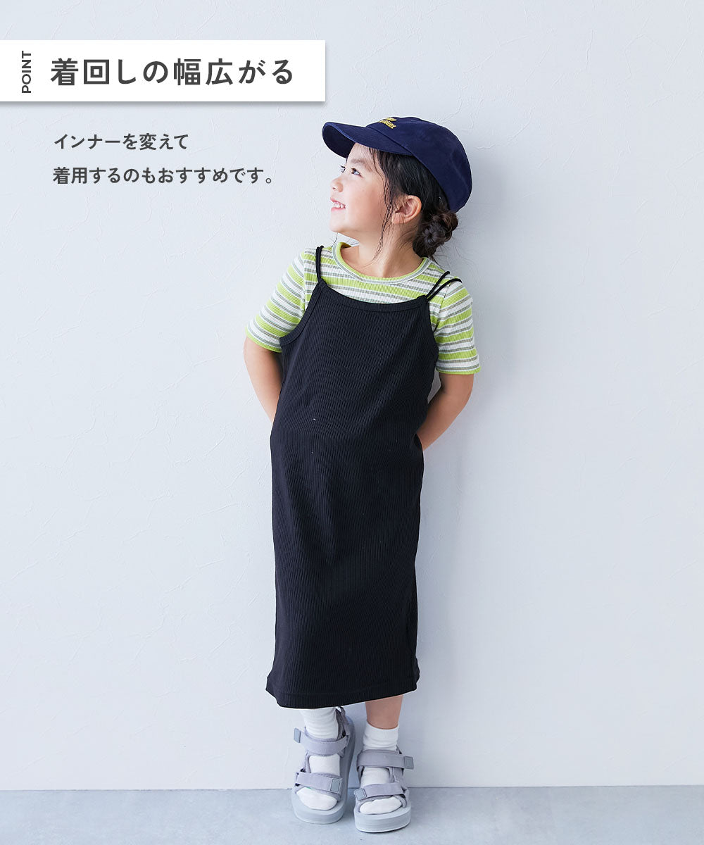 Japanese children's clothing dev!rock ribbed tank dress and short-sleeved top two-piece set 100-160cm girls summer TOPS DRESSES