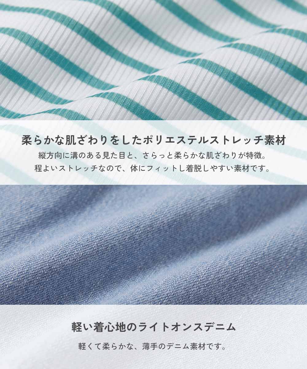Japanese dev!rock UV-blocking two-piece swimsuit and denim shorts set (100-160cm) for girls. Summer TOPS PANTS. Summer swimsuit special.