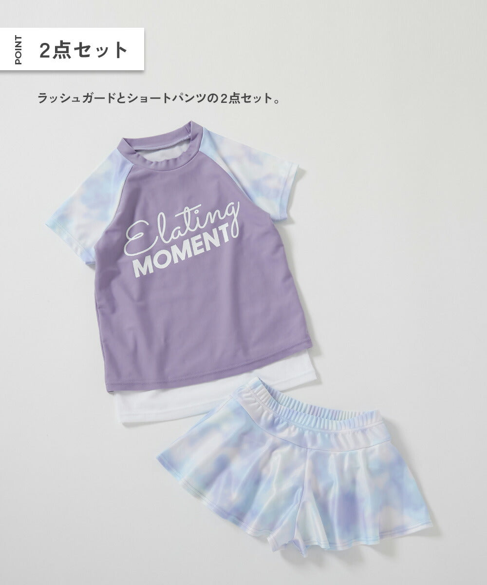 Japanese children's clothing dev!rock UV protection two-piece swimsuit set 100-160cm girls summer swimsuit special edition