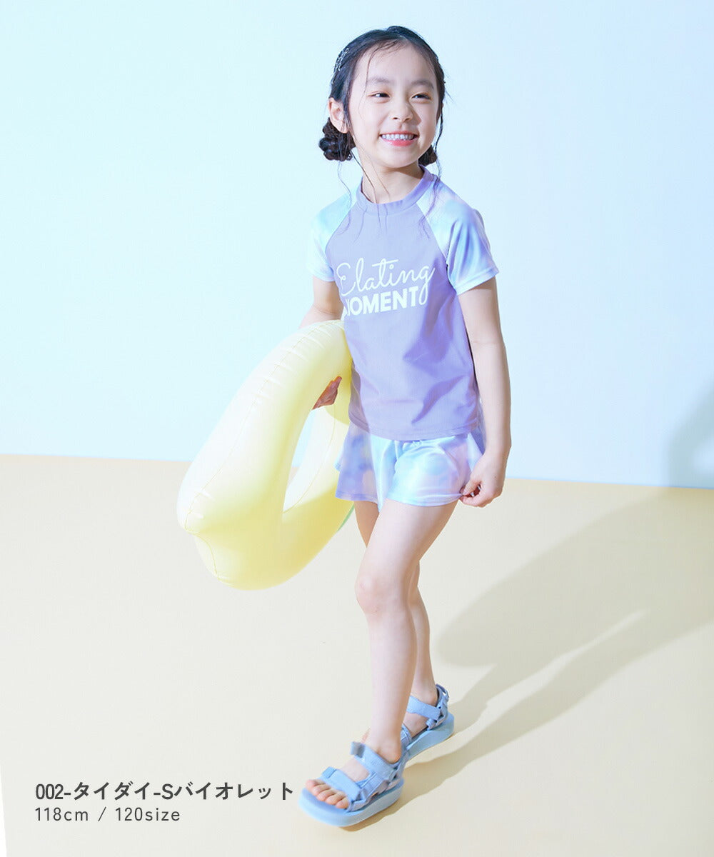 Japanese children's clothing dev!rock UV protection two-piece swimsuit set 100-160cm girls summer swimsuit special edition