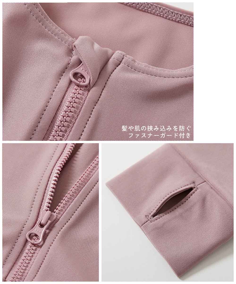 Japanese children's clothing dev!rock UV protection skirt swimsuit jacket 100-160cm girls summer play swimsuit special edition