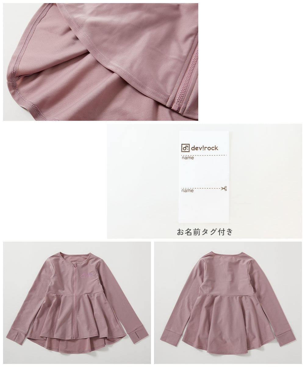 Japanese children's clothing dev!rock UV protection skirt swimsuit jacket 100-160cm girls summer play swimsuit special edition