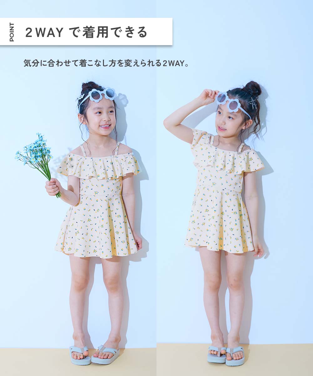 Japanese children's clothing dev!rock UV protection two-piece swimsuit set 100-160cm girls summer swimsuit special edition
