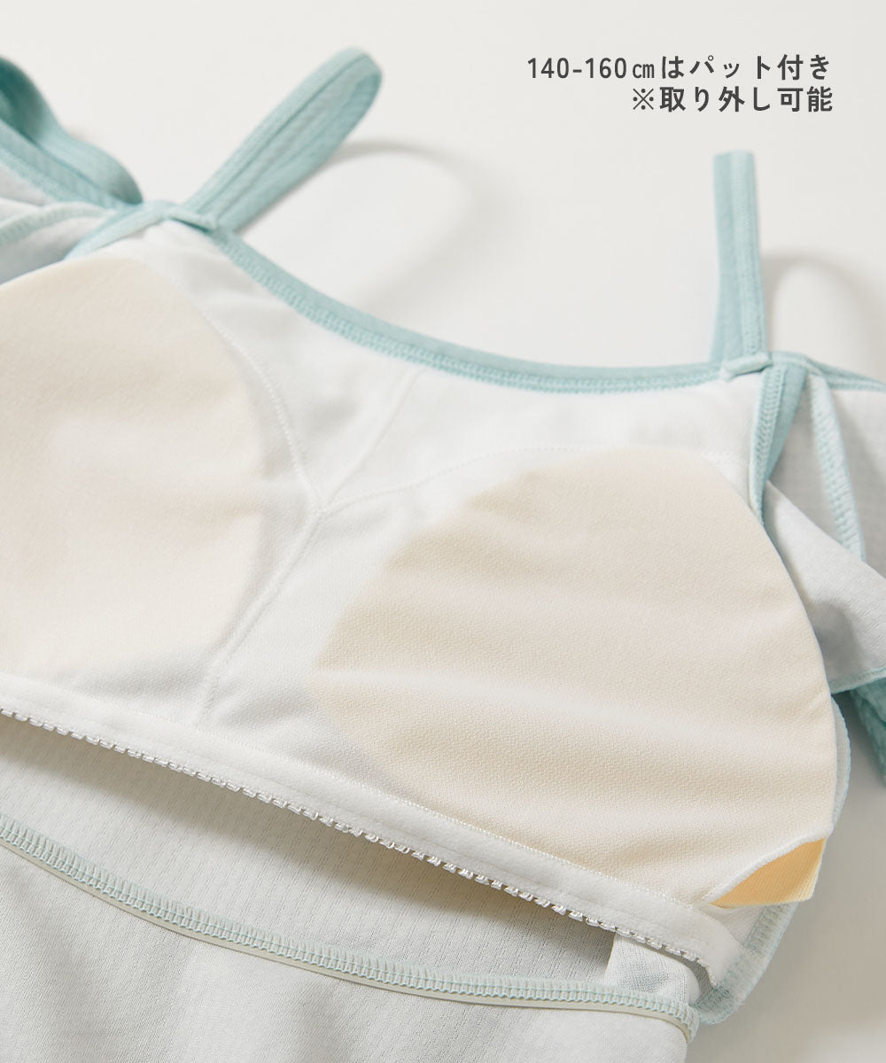 Japanese children's clothing dev!rock UV protection two-piece swimsuit set 100-160cm girls summer swimsuit special edition