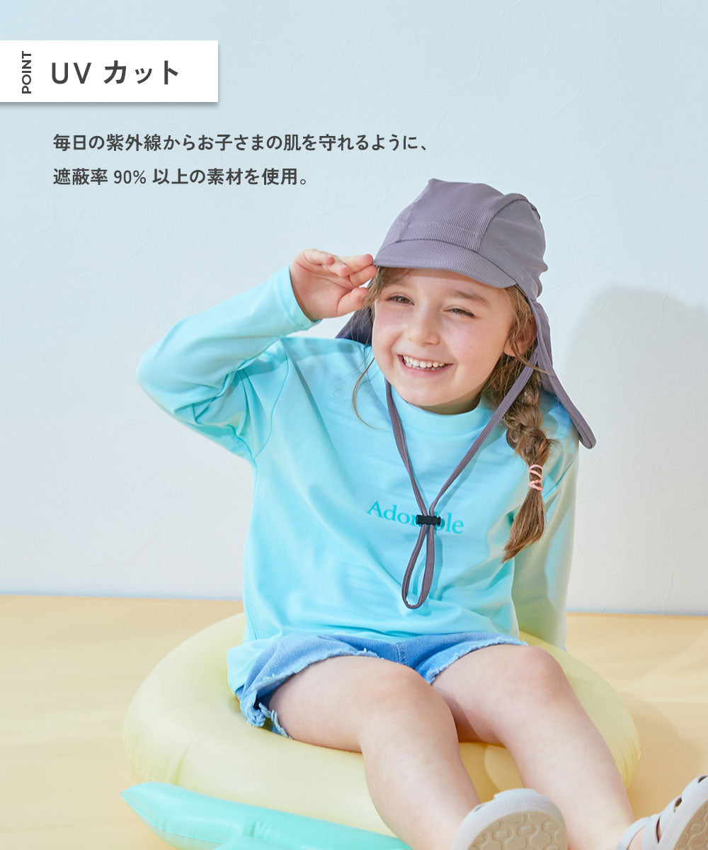 Dev! Rock UV Protection Swim Cap (48-58cm) Direct from Japan - Summer Swimwear Collection