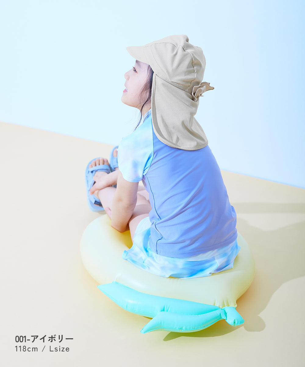 Dev! Rock UV Protection Swim Cap (48-58cm) Direct from Japan - Summer Swimwear Collection
