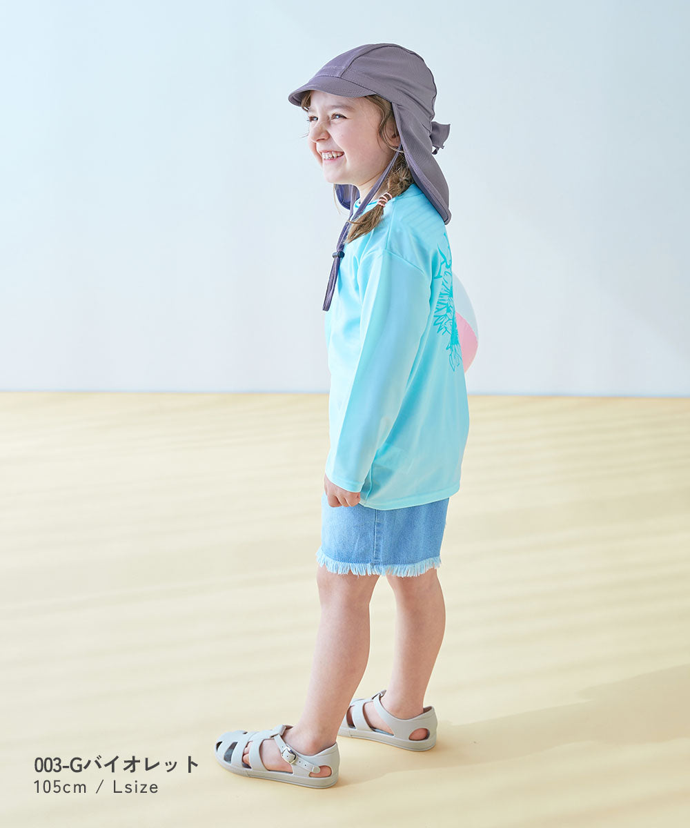 Dev! Rock UV Protection Swim Cap (48-58cm) Direct from Japan - Summer Swimwear Collection