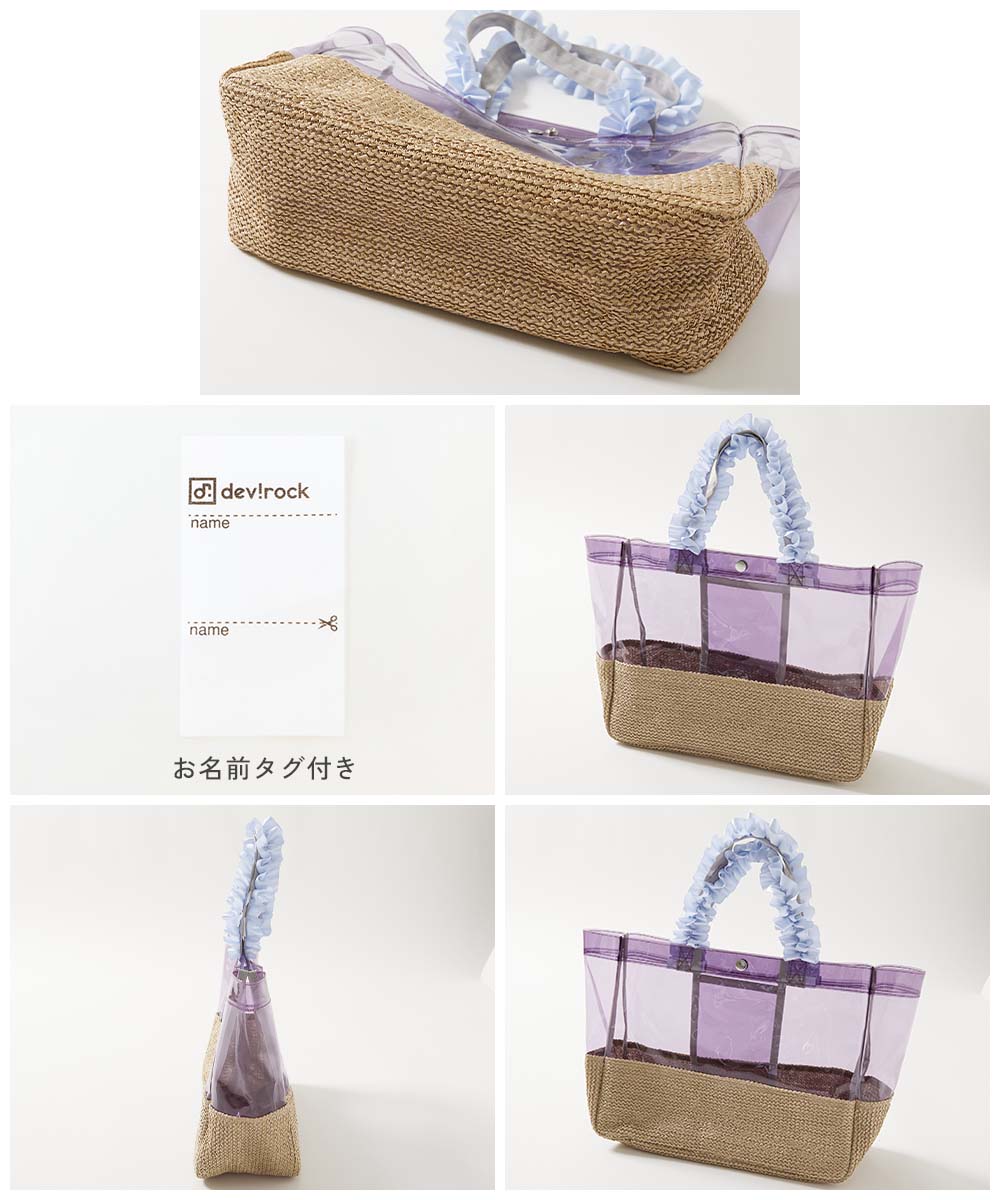 Dev! Rock Beach Bags and Bags, Direct from Japan, and Other Brands: Summer Swimwear Special