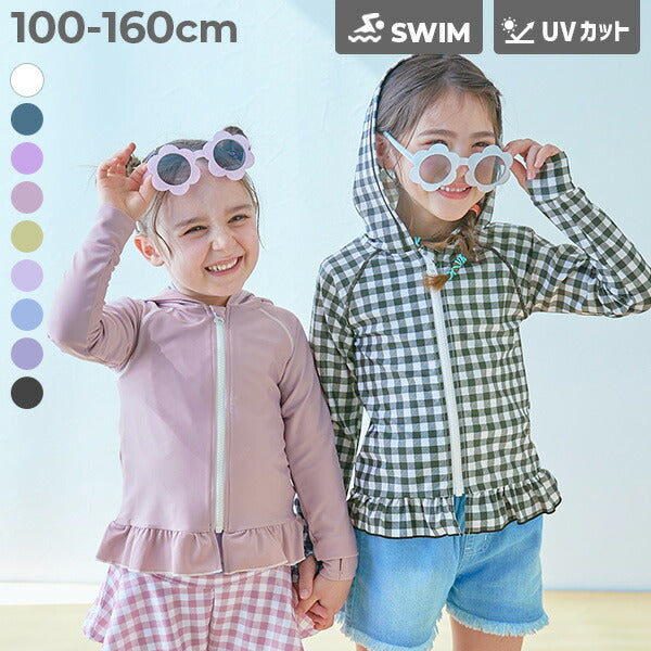 Japanese children's clothing dev!rock UV protection swimsuit jacket 100-160cm girls summer play swimsuit special edition