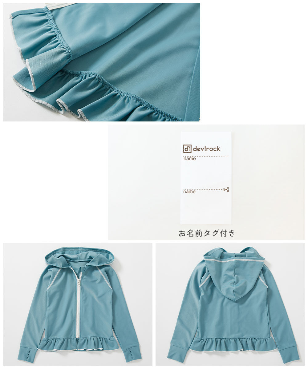 Japanese children's clothing dev!rock UV protection swimsuit jacket 100-160cm girls summer play swimsuit special edition