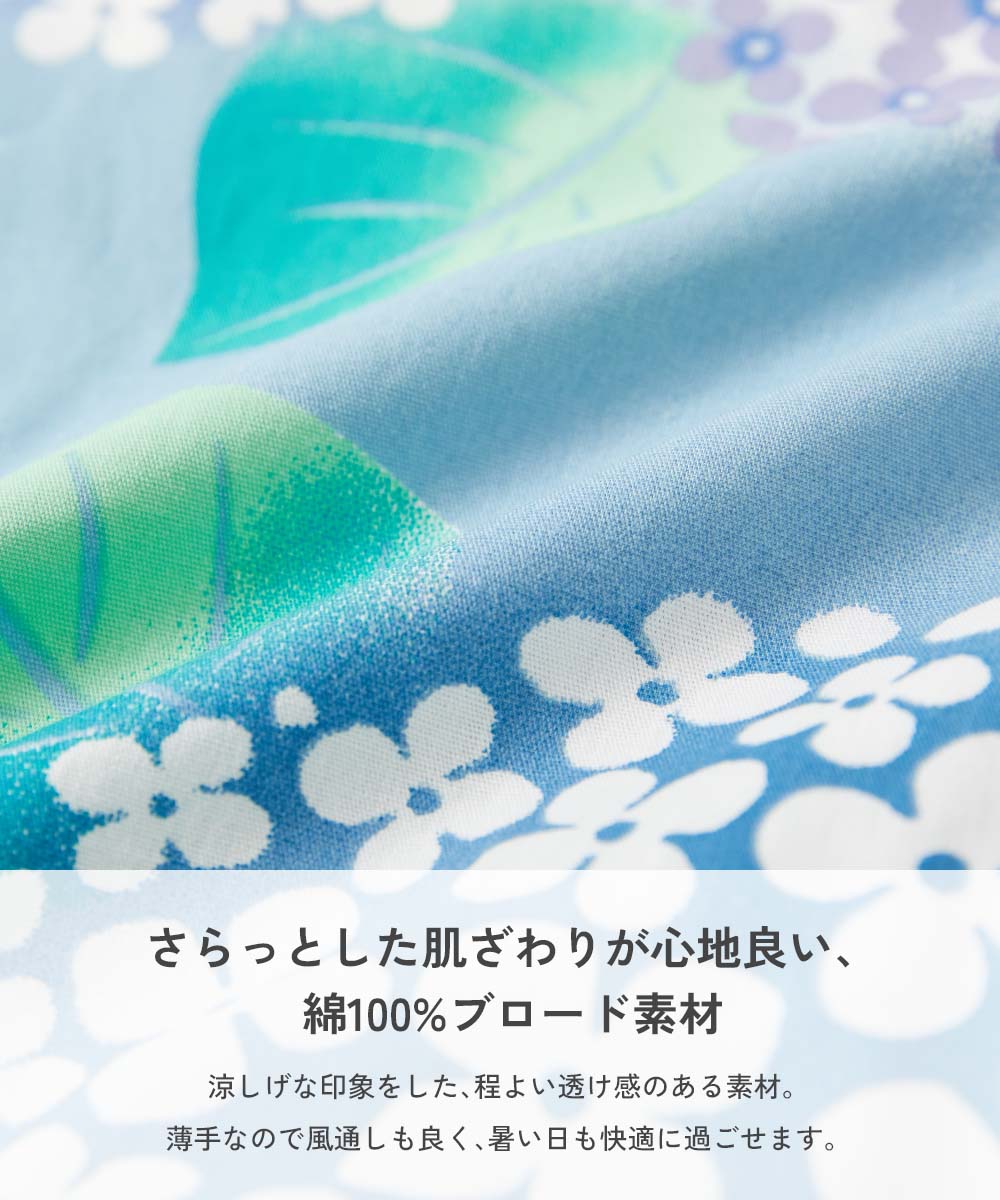 Japanese children's clothing dev!rock Jinbei Japanese Kimono 90-160cm Girls Summer TOPS PANTS Japanese Summer Festival Special