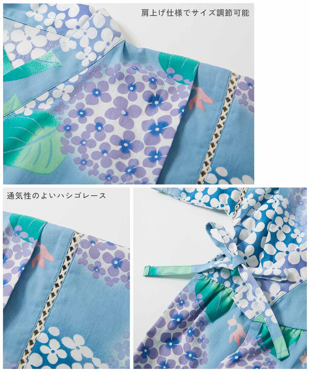 Japanese children's clothing dev!rock Jinbei Japanese Kimono 90-160cm Girls Summer TOPS PANTS Japanese Summer Festival Special