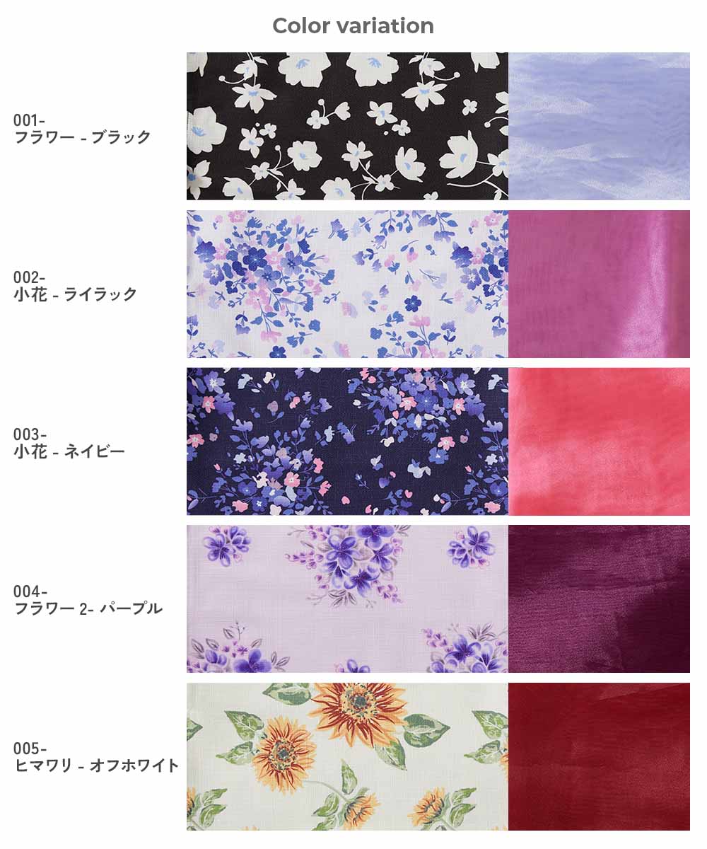 Japanese children's clothing dev!rock 2Way Yukata Japanese Kimono 100-160cm Girls Summer Dresses Japanese Summer Festival Special