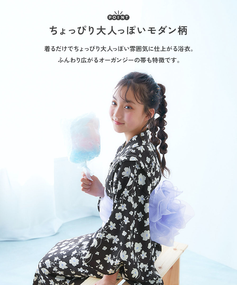 Japanese children's clothing dev!rock 2Way Yukata Japanese Kimono 100-160cm Girls Summer Dresses Japanese Summer Festival Special