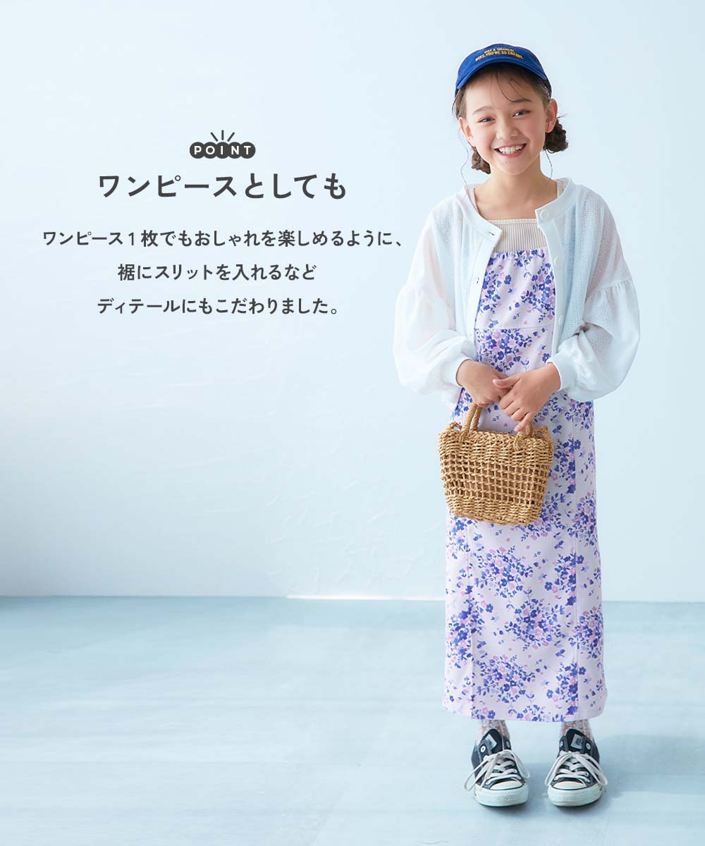 Japanese children's clothing dev!rock 2Way Yukata Japanese Kimono 100-160cm Girls Summer Dresses Japanese Summer Festival Special