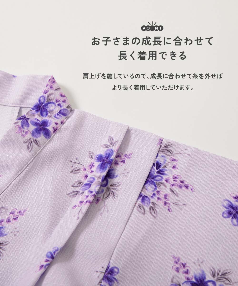 Japanese children's clothing dev!rock 2Way Yukata Japanese Kimono 100-160cm Girls Summer Dresses Japanese Summer Festival Special