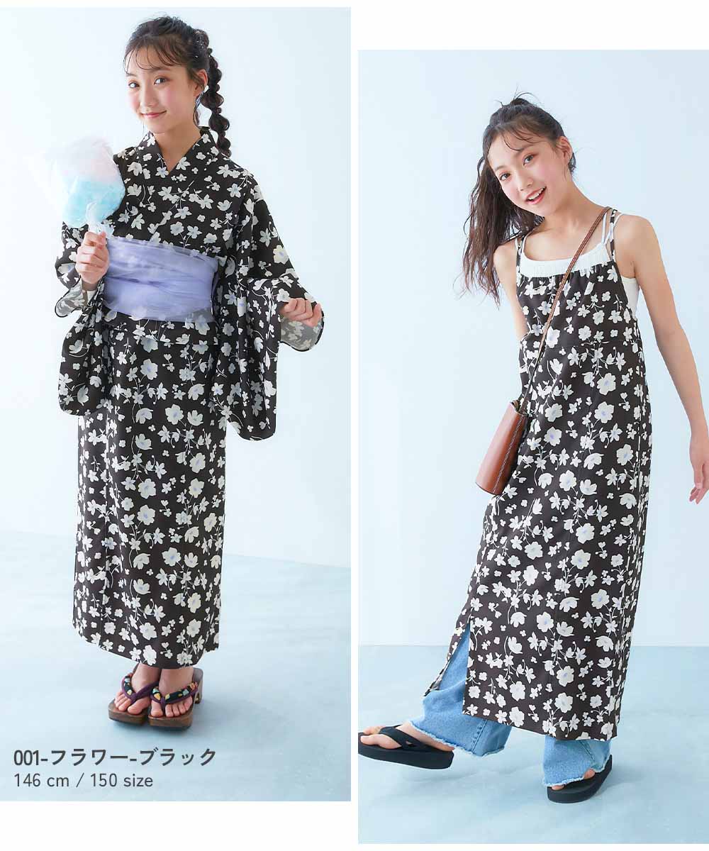 Japanese children's clothing dev!rock 2Way Yukata Japanese Kimono 100-160cm Girls Summer Dresses Japanese Summer Festival Special
