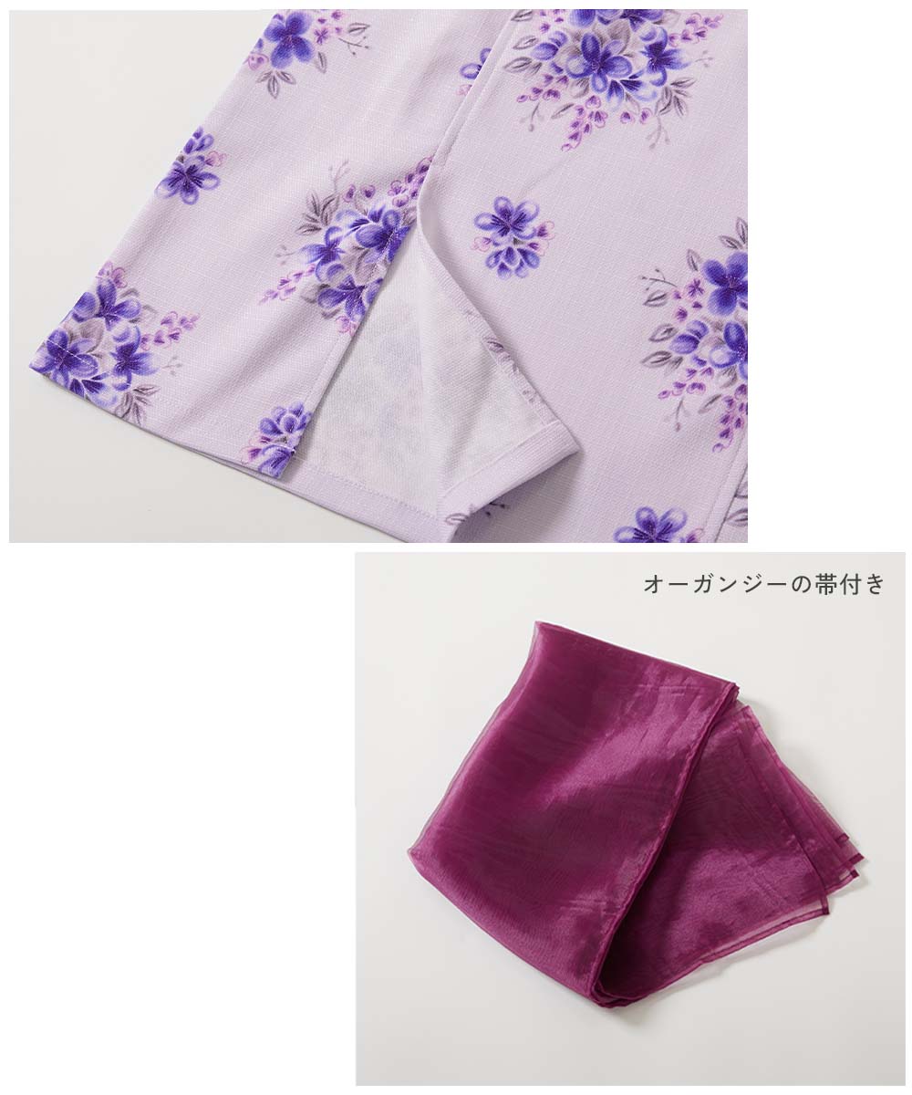 Japanese children's clothing dev!rock 2Way Yukata Japanese Kimono 100-160cm Girls Summer Dresses Japanese Summer Festival Special
