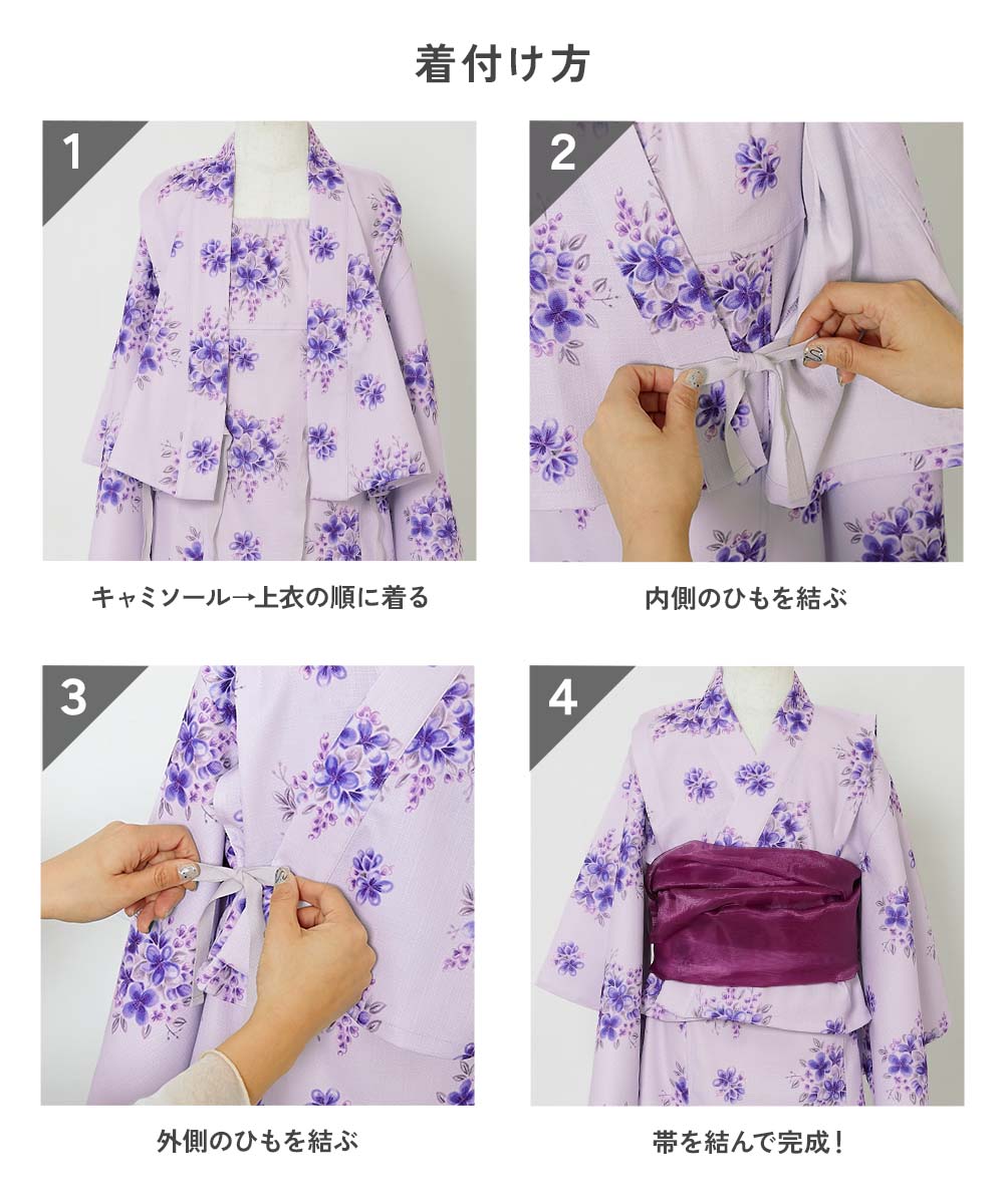 Japanese children's clothing dev!rock 2Way Yukata Japanese Kimono 100-160cm Girls Summer Dresses Japanese Summer Festival Special