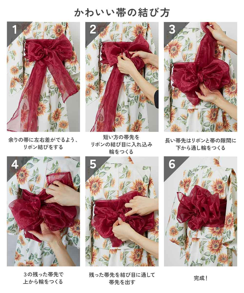 Japanese children's clothing dev!rock 2Way Yukata Japanese Kimono 100-160cm Girls Summer Dresses Japanese Summer Festival Special