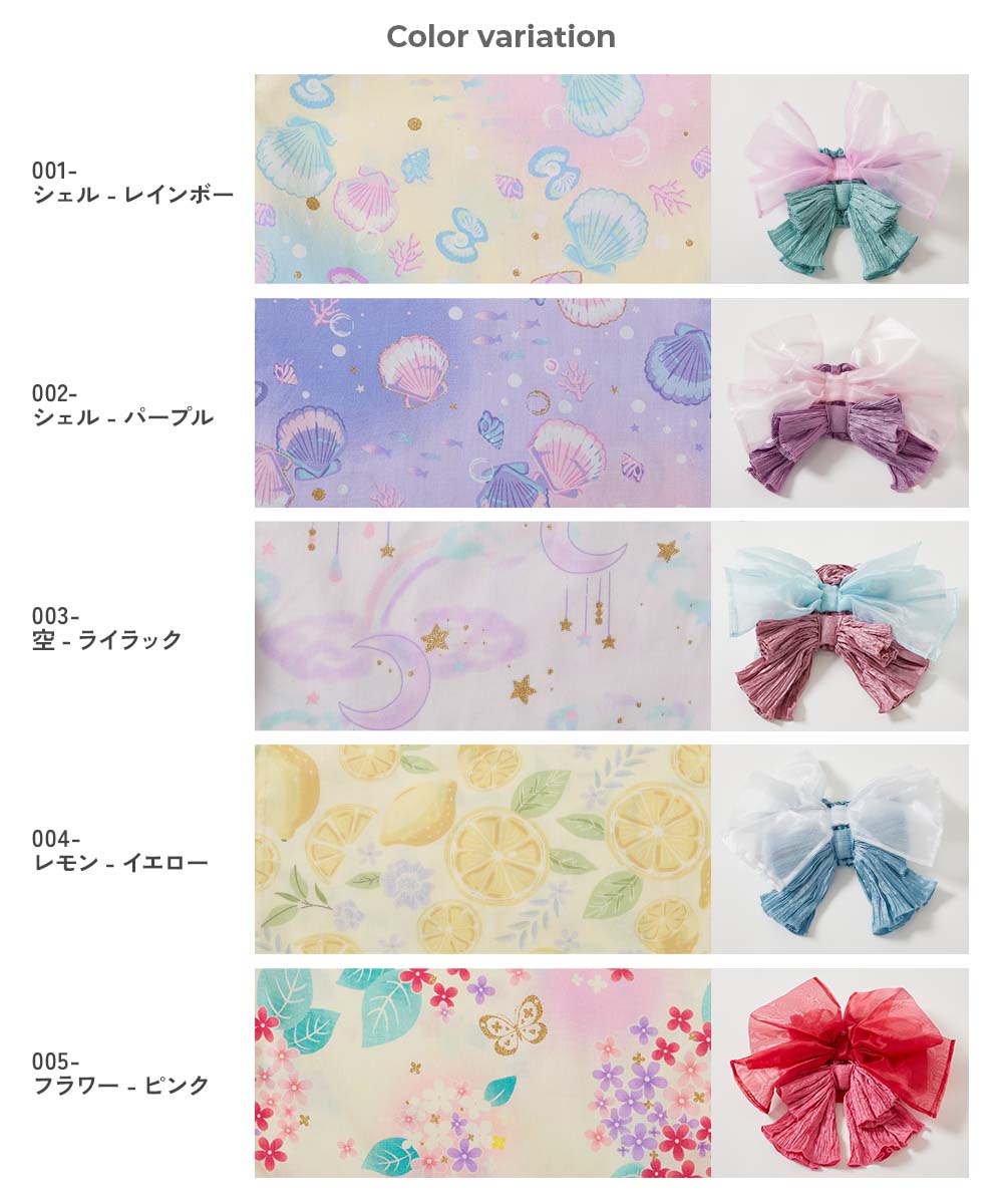 Japanese children's clothing dev!rock Yukata Japanese Kimono 90-160cm Girls Summer Dresses Japanese Summer Festival Special
