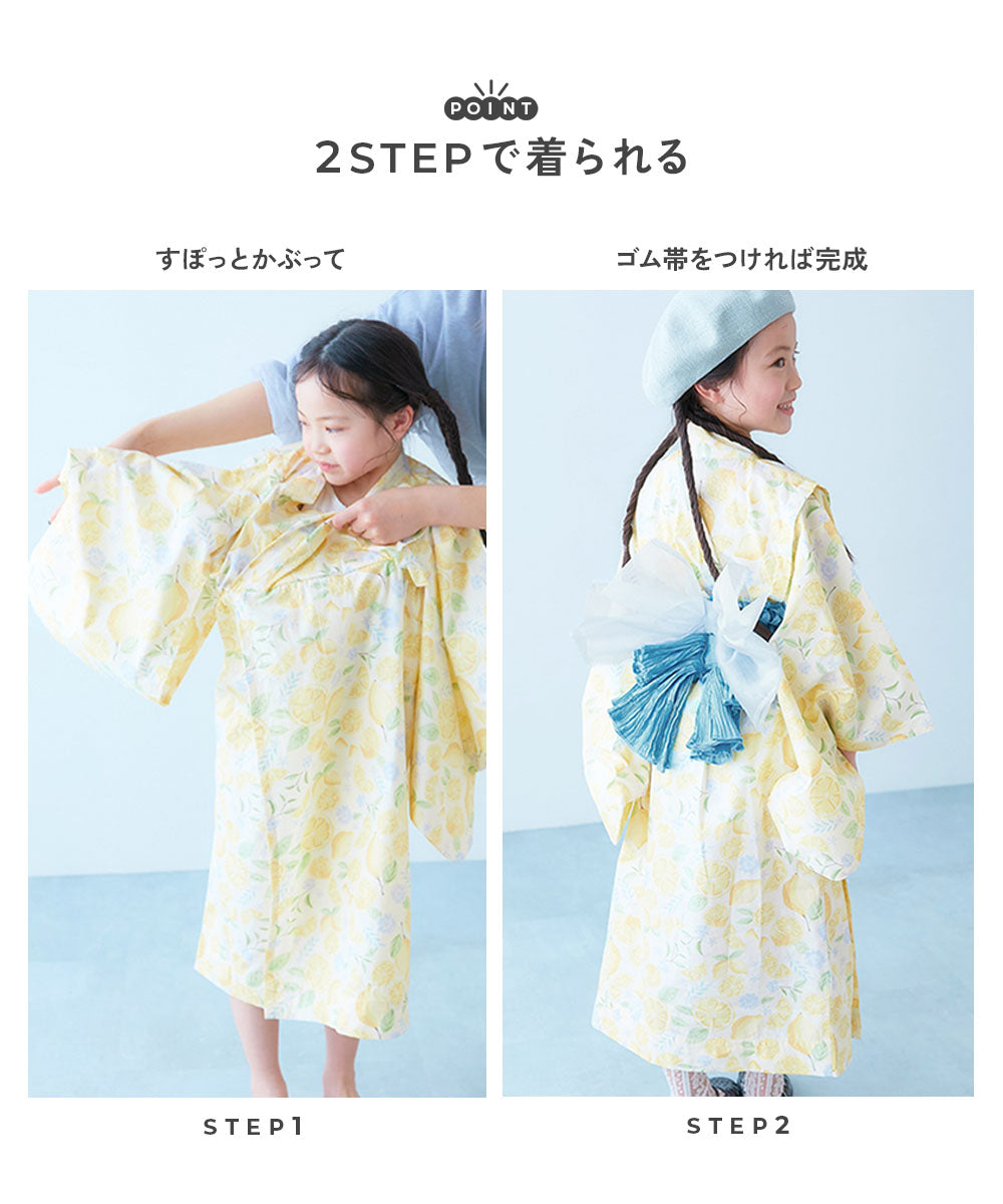 Japanese children's clothing dev!rock Yukata Japanese Kimono 90-160cm Girls Summer Dresses Japanese Summer Festival Special