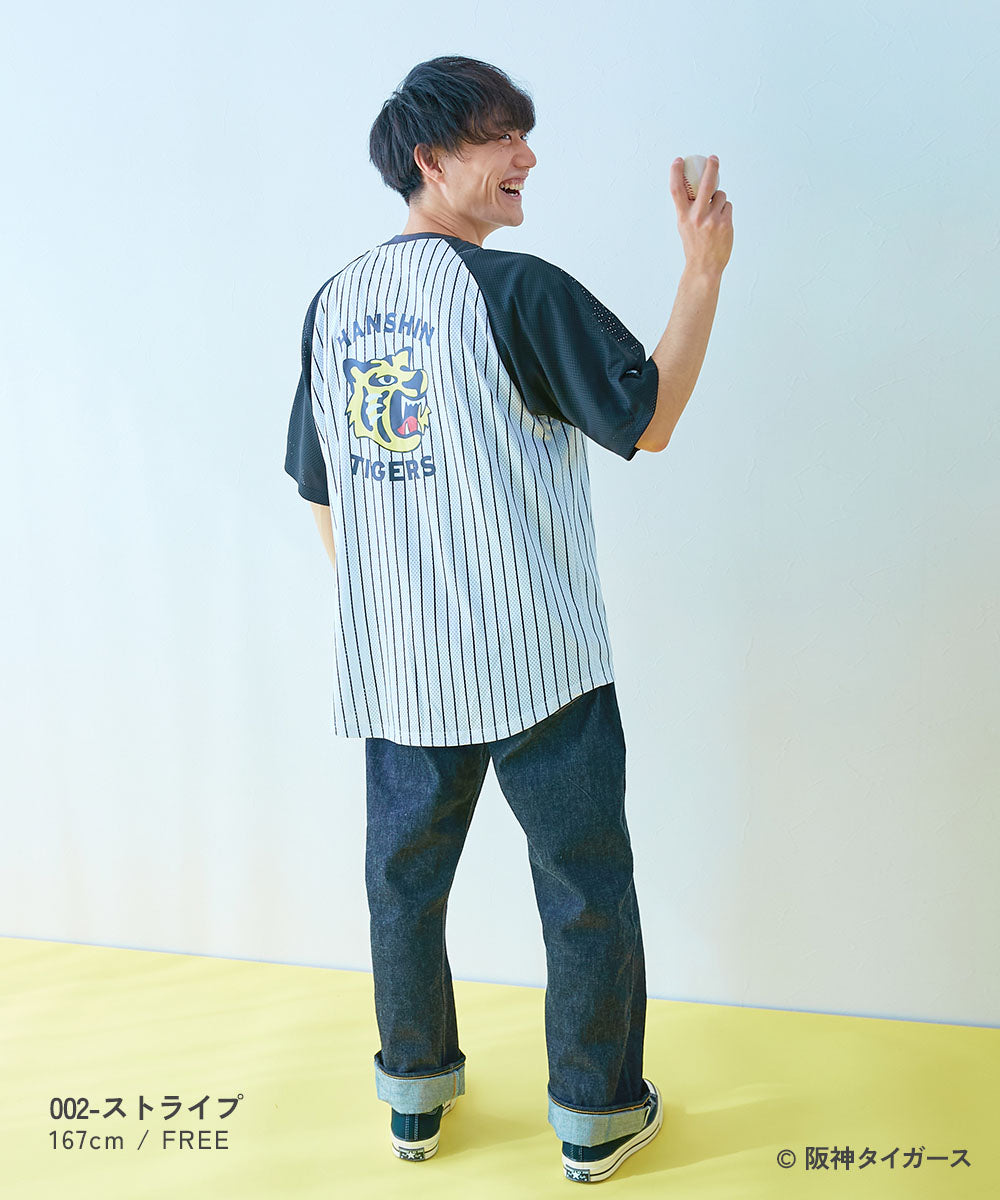 Japanese children's clothing dev!rock x Hanshin Tigers parent-child mesh baseball jacket Free Size Adult Summer TOPS OUTERWEAR