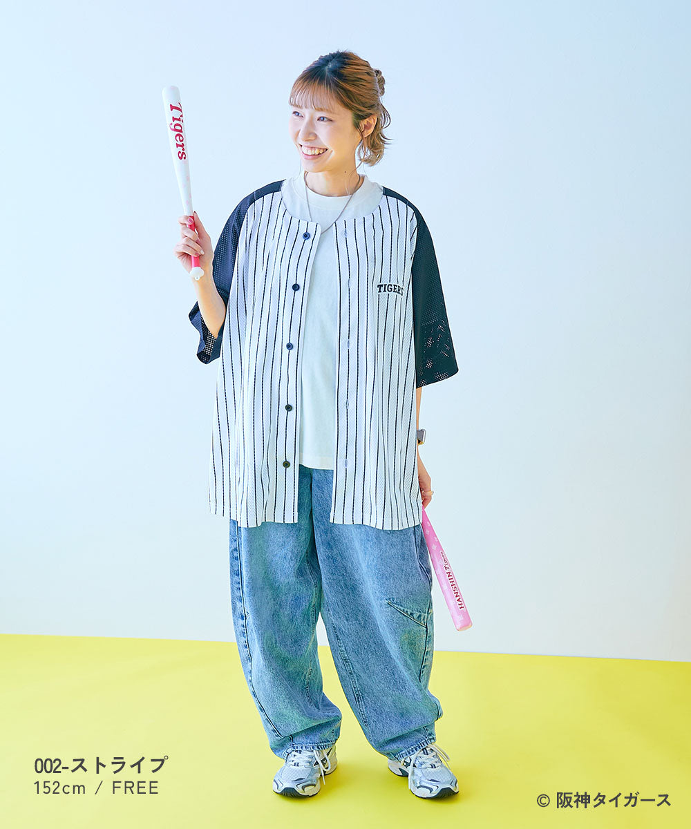 Japanese children's clothing dev!rock x Hanshin Tigers parent-child mesh baseball jacket Free Size Adult Summer TOPS OUTERWEAR
