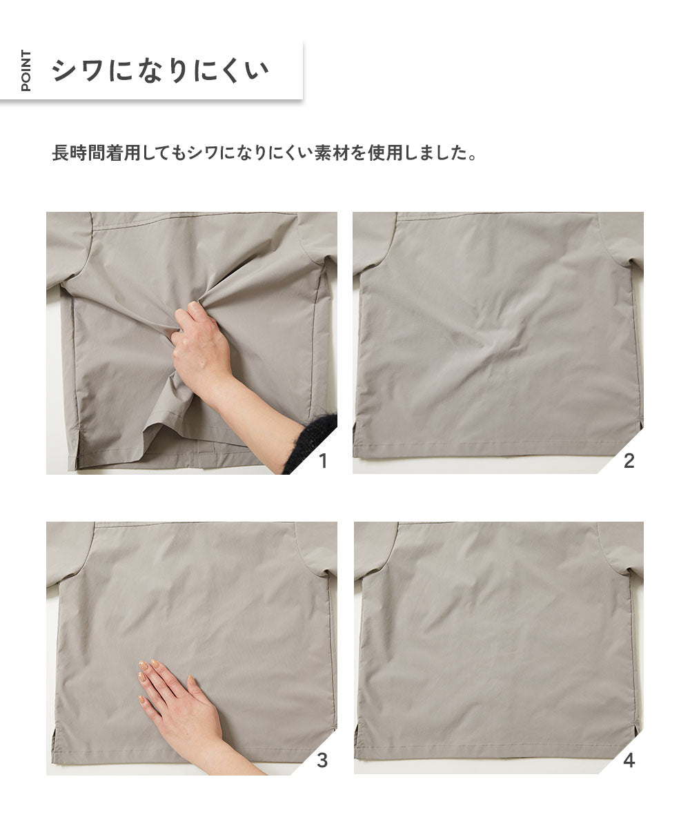 Japanese dev!rock wrinkle-resistant work shirts (100-160cm) for boys and girls (Summer TOPS OUTERWEAR)