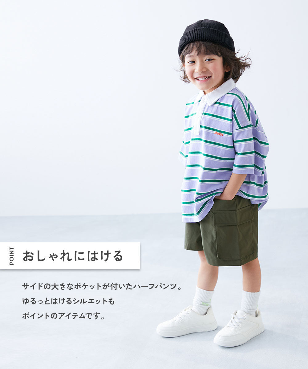 日本童裝 dev!rock 抗皺面料 工裝短褲 100-160cm 男童款/女童款 夏季 PANTS