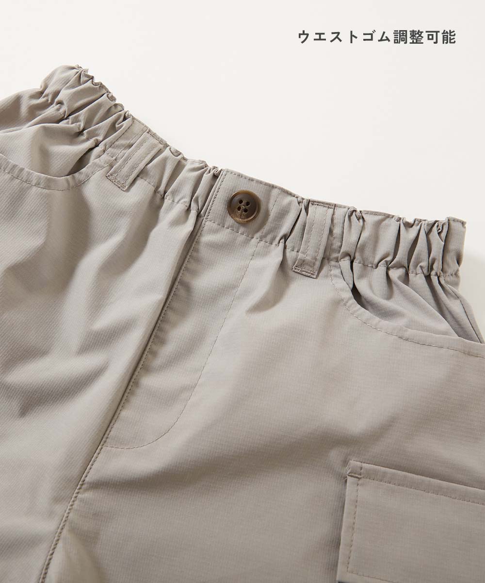 日本童裝 dev!rock 抗皺面料 工裝短褲 100-160cm 男童款/女童款 夏季 PANTS
