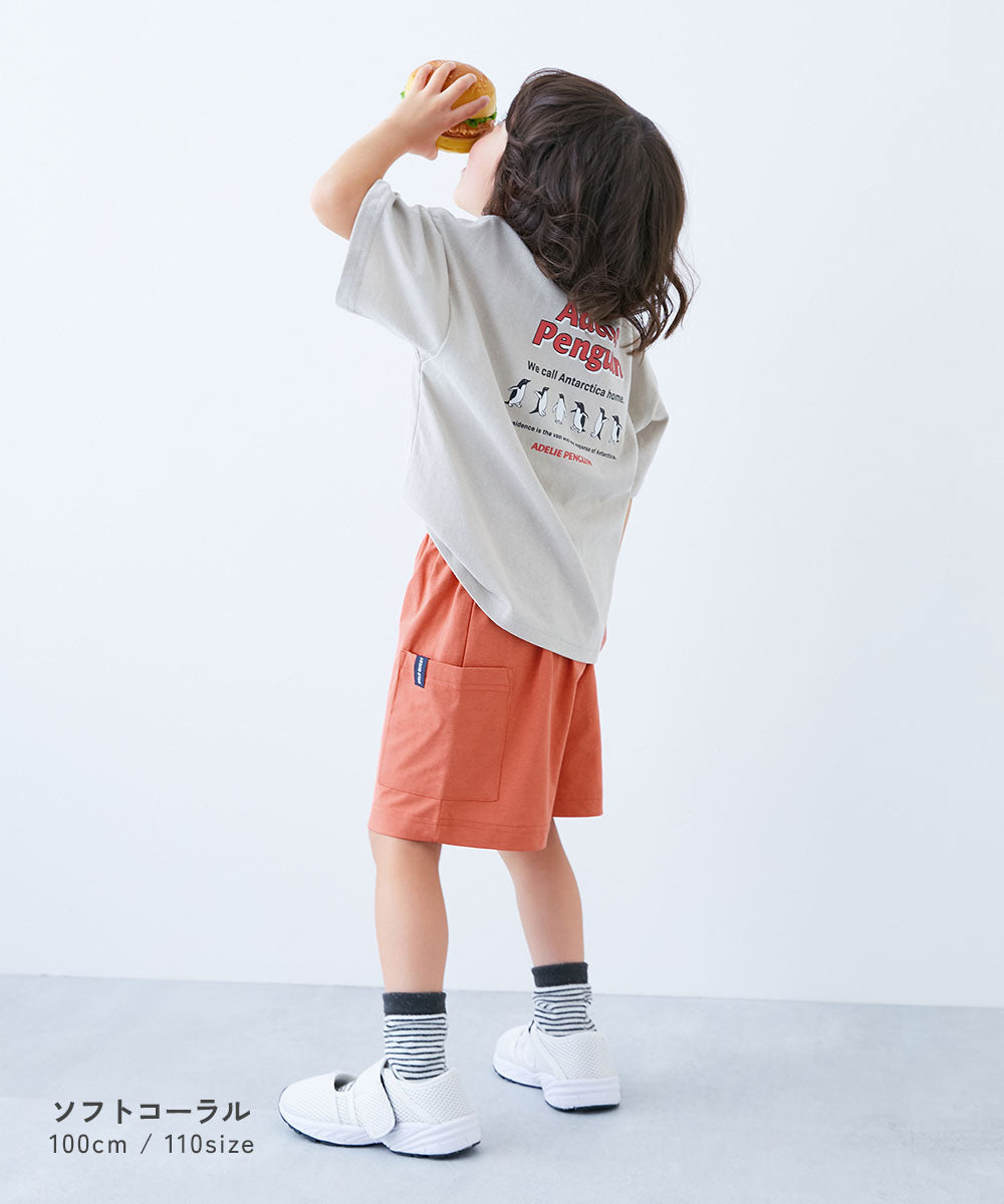 日本童裝 dev!rock 防污 防UV 短褲 100-160cm 男童款/女童款 夏季 PANTS