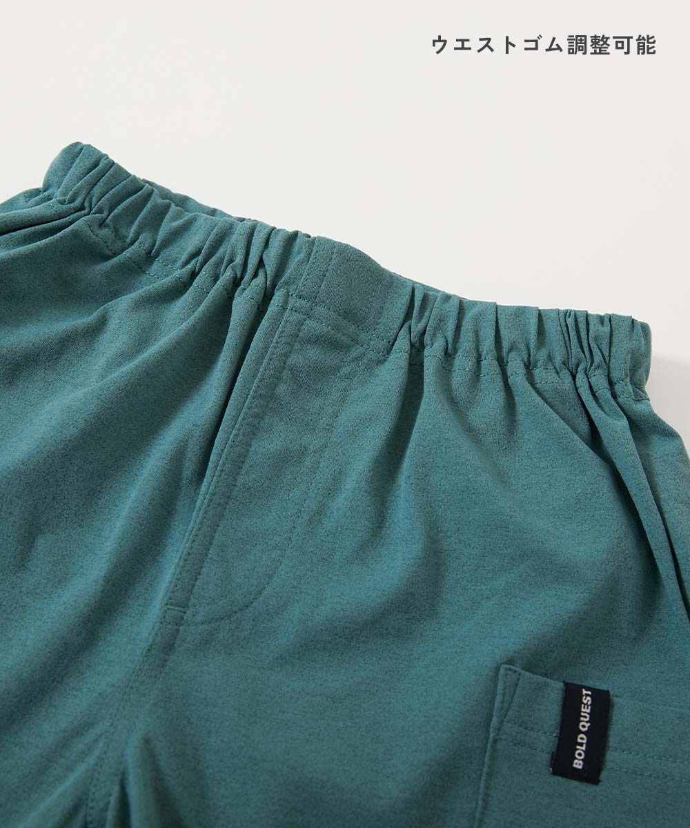 日本童裝 dev!rock 防污 防UV 短褲 100-160cm 男童款/女童款 夏季 PANTS