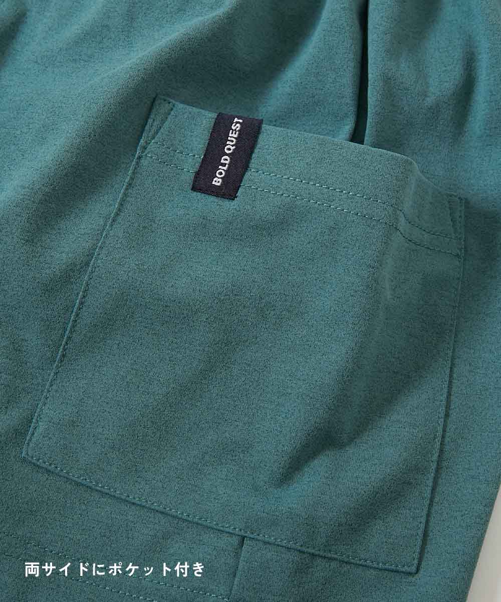 日本童裝 dev!rock 防污 防UV 短褲 100-160cm 男童款/女童款 夏季 PANTS