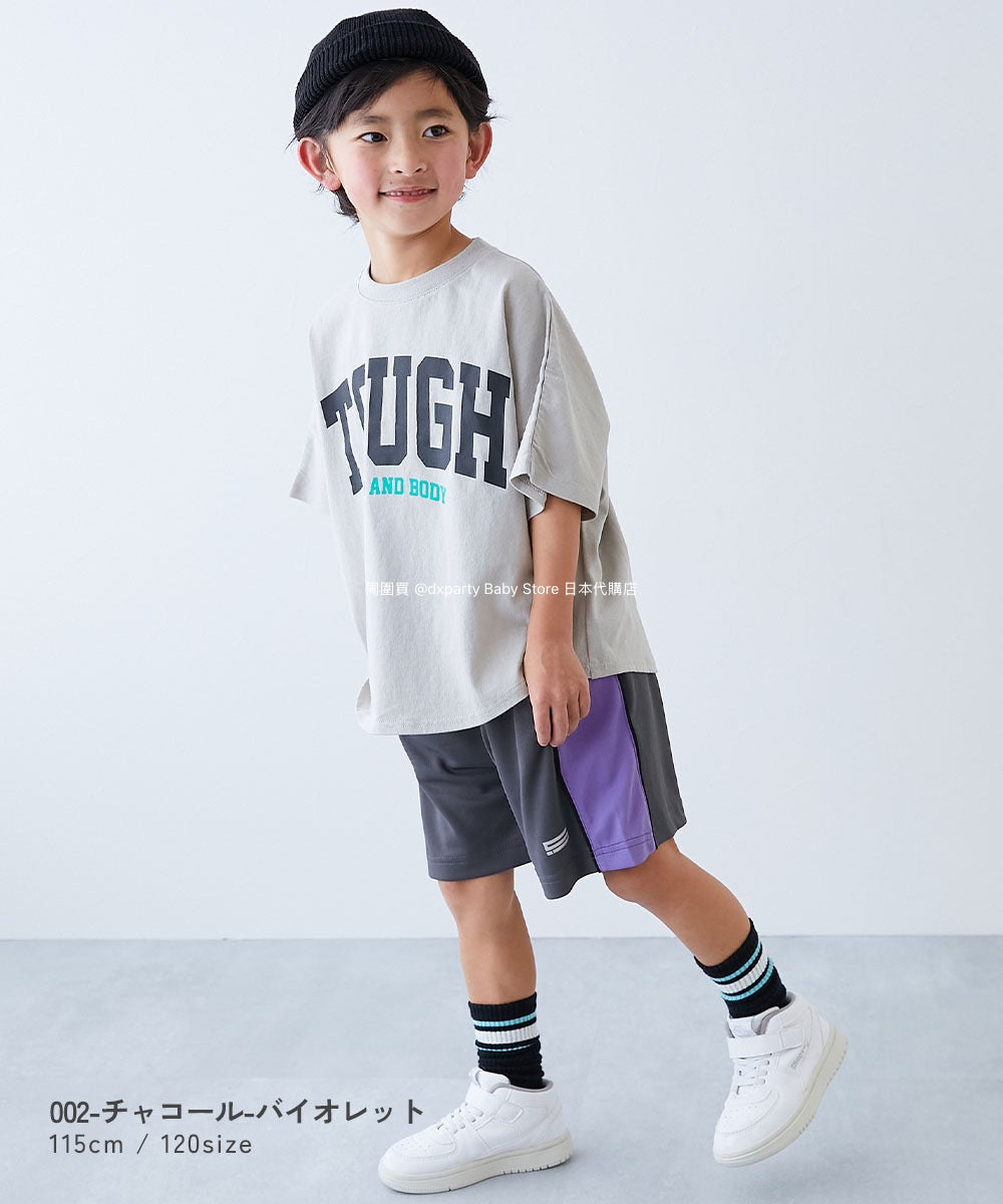 Japanese children's clothing dev!rock cool quick-drying series smooth stretch mesh breathable sports shorts 100-160cm contact cool boys/girls summer PANTS sports series