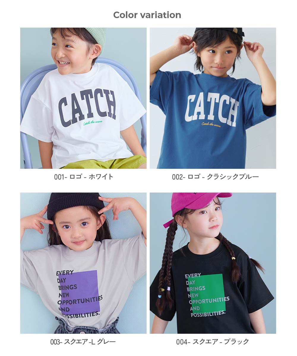 Japanese dev!rock Washable UV-resistant printed tops (100-160cm) for boys and girls (Summer TOPS)