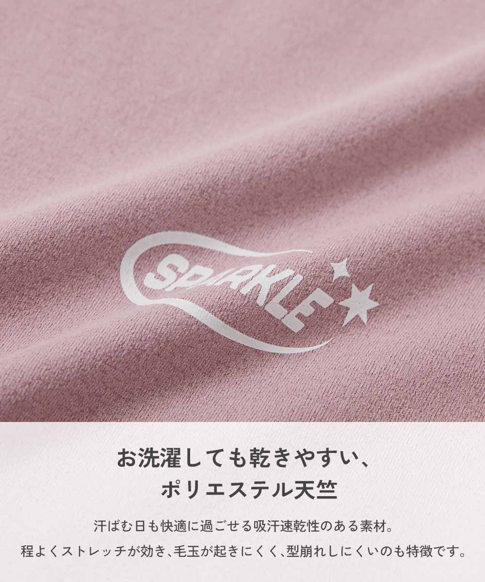 Japanese dev!rock Washable UV-resistant printed tops (100-160cm) for boys and girls (Summer TOPS)