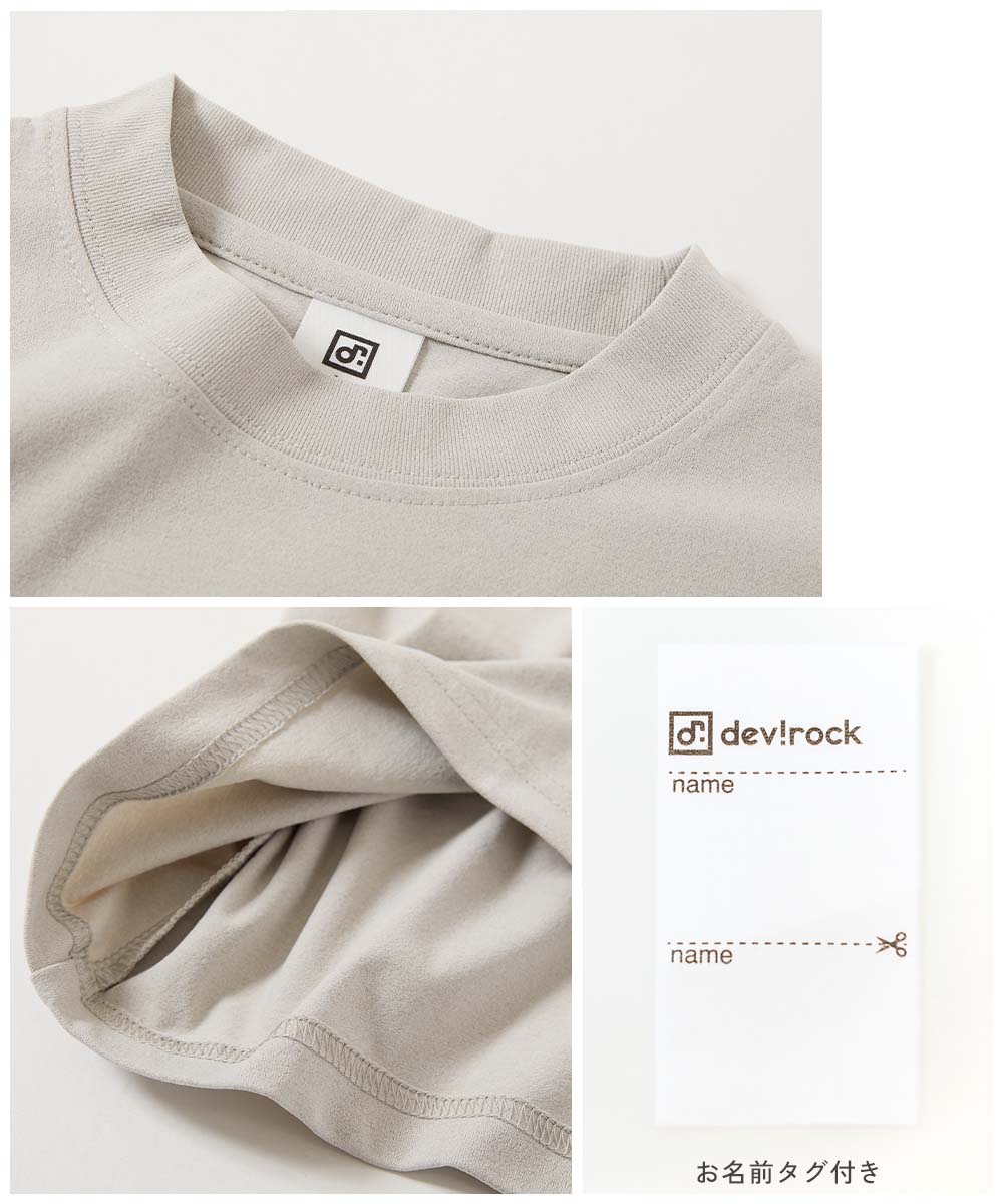 Japanese dev!rock Washable UV-resistant printed tops (100-160cm) for boys and girls (Summer TOPS)