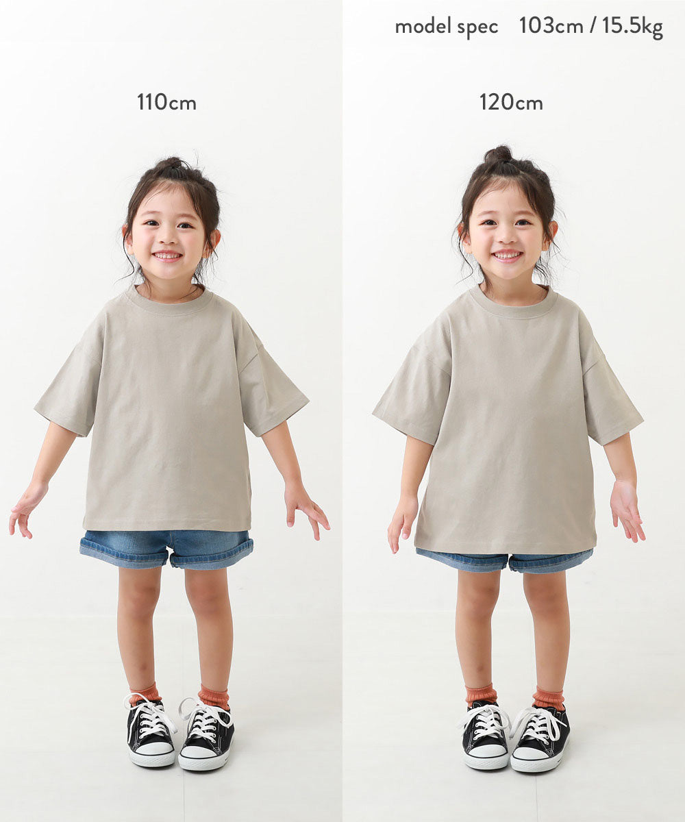Japanese dev!rock Washable UV-resistant printed tops (100-160cm) for boys and girls (Summer TOPS)