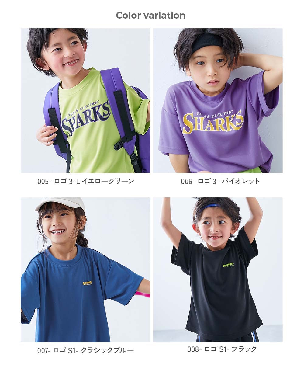 Japanese children's clothing dev!rock Cooling Series Quick-drying Series Smooth Stretch Mesh Breathable Sports Short-sleeved T-shirt 100-160cm Contact Cooling Boys/Girls Summer TOPS Sports Series
