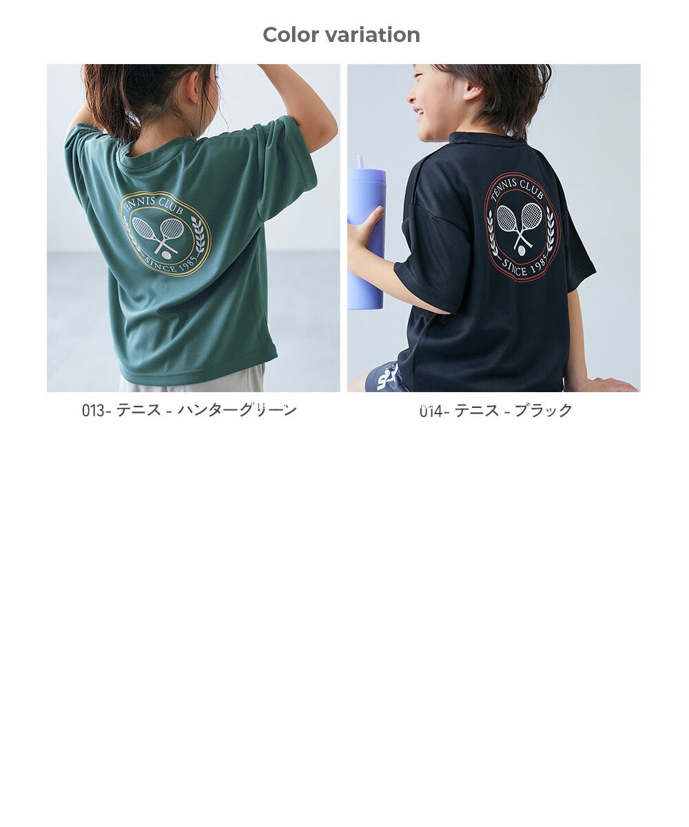 Japanese children's clothing dev!rock Cooling Series Quick-drying Series Smooth Stretch Mesh Breathable Sports Short-sleeved T-shirt 100-160cm Contact Cooling Boys/Girls Summer TOPS Sports Series
