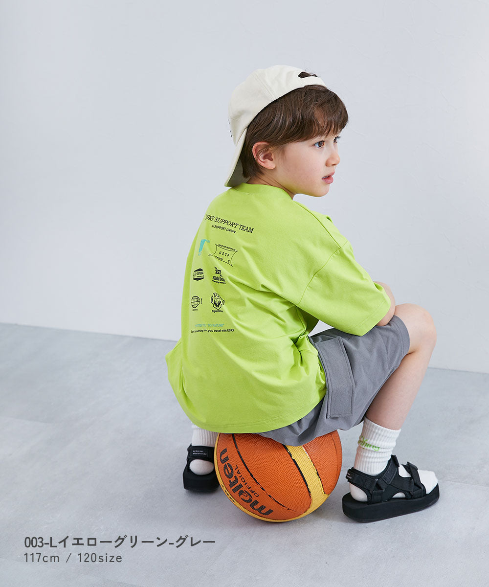 Japanese dev!rock children's clothing, stain-resistant and UV-resistant casual two-piece suit (100-160cm), boys' summer TOPS PANTS