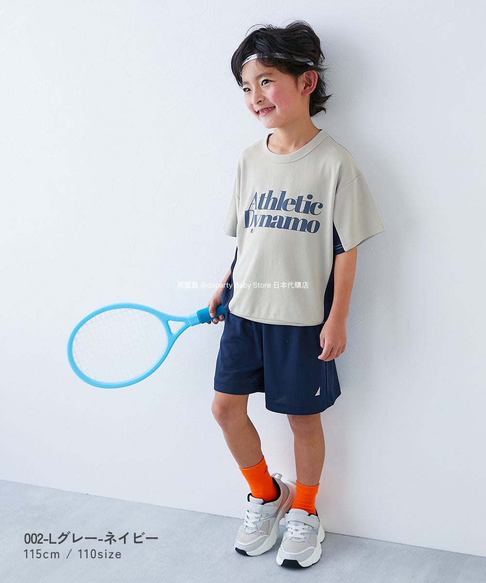 dev!rock Cooling Quick-Drying Series Smooth Stretch Mesh Breathable Sports Two-Piece Set (100-160cm) for Boys/Girls Summer TOPS PANTS (Contact Cooling Sports Series)