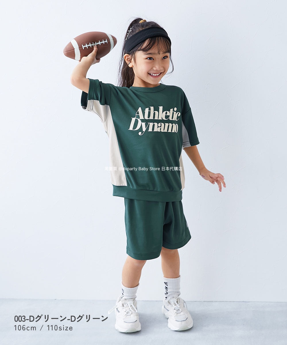 dev!rock Cooling Quick-Drying Series Smooth Stretch Mesh Breathable Sports Two-Piece Set (100-160cm) for Boys/Girls Summer TOPS PANTS (Contact Cooling Sports Series)